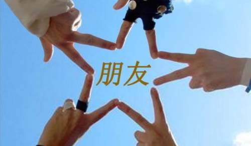 給災(zāi)區(qū)小朋友慰問信