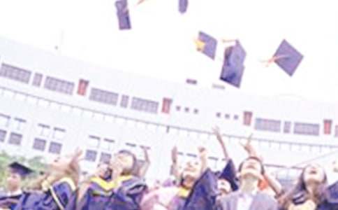 2023大學畢業參觀實習報告_1