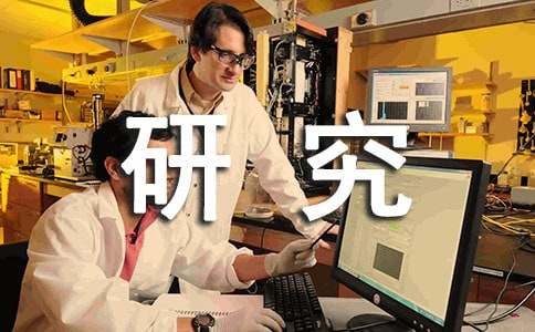 農業項目可行性研究報告范文