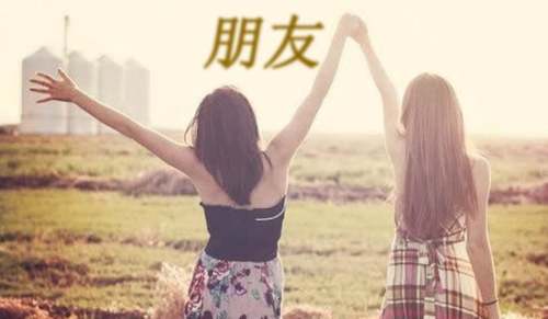 四年級小朋友自我介紹簡短怎么寫作文 自我介紹怎么寫四年級小學生