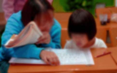 幼師的辭職申請(qǐng)書(shū)
