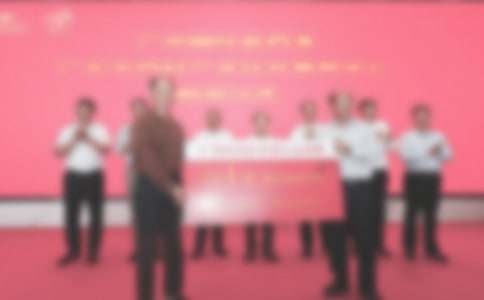 愛心捐贈儀式答謝詞