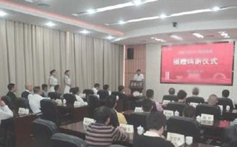 捐贈儀式校長答謝詞
