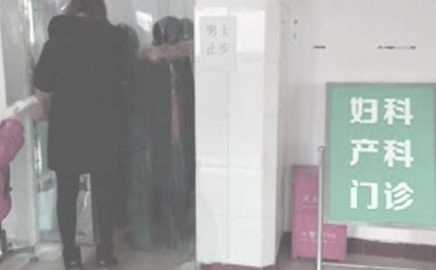 婦產科實習自我鑒定