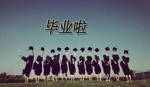 建筑類畢業(yè)實(shí)習(xí)報(bào)告模板匯總5篇