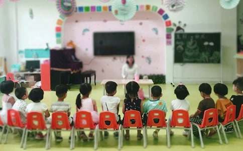 幼兒園防災減災工作簡報
