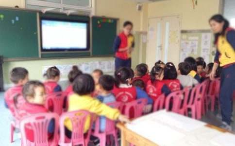 幼兒園幫扶工作簡報