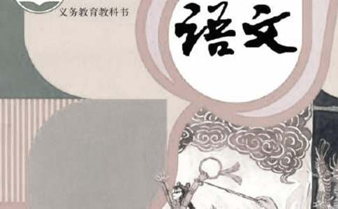 有關(guān)語文高考滿分作文合集6篇