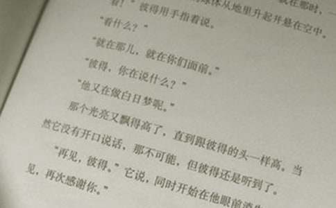 有關(guān)語文高考滿分作文錦集七篇