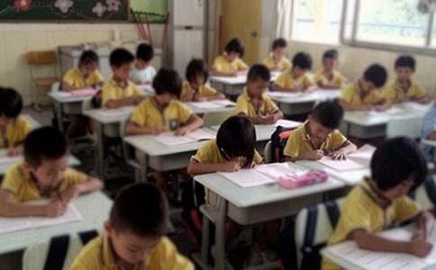 大一學生開學自我介紹8篇