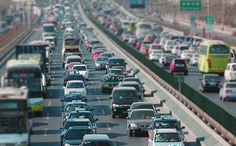 車輛工程生涯規劃書