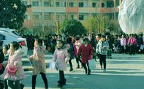 小學(xué)生自我介紹[精選]