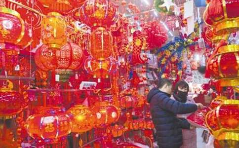 傳統(tǒng)節(jié)日冬至活動(dòng)方案