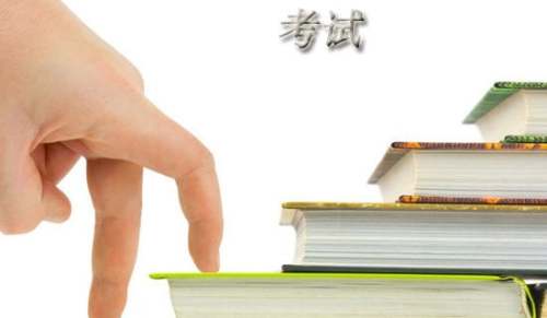 考試說話檢討書