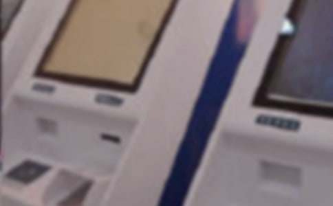銀行實習個人自我鑒定最新