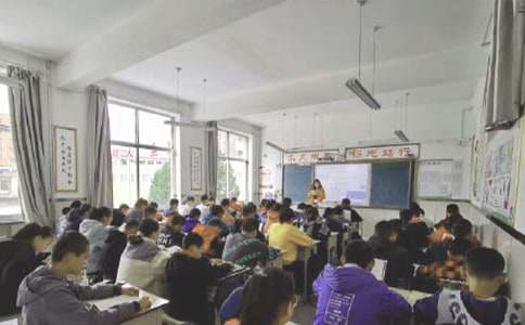 上課不認真的檢討書怎么寫