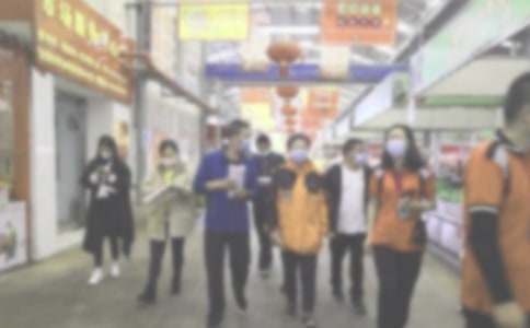 社區比賽活動方案