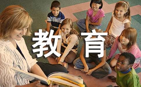 養(yǎng)成教育倡議書[精]