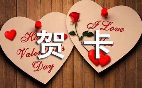 女神節(jié)賀卡祝福語(yǔ)（精選330句）