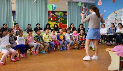 （集合）幼兒園會議記錄
