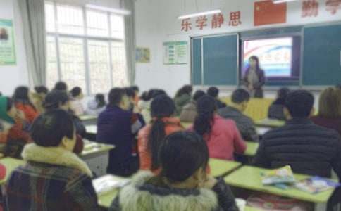 小學(xué)家長(zhǎng)會(huì)會(huì)議通知范本