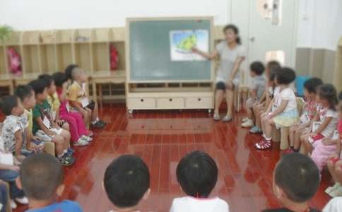 幼兒園安全會議記錄15篇（精品）