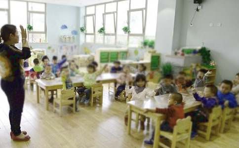 (必備)幼兒園安全會議記錄15篇