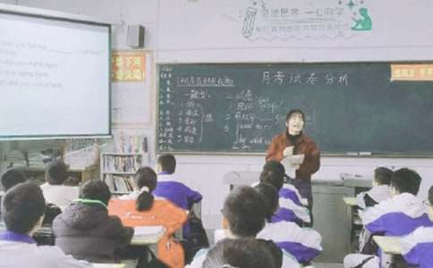 上課違紀(jì)的檢討書300字