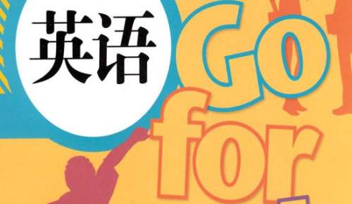 英語賀信格式