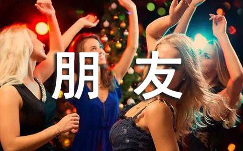 小朋友的表揚信8篇