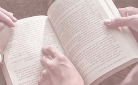 世界讀書日的倡議書