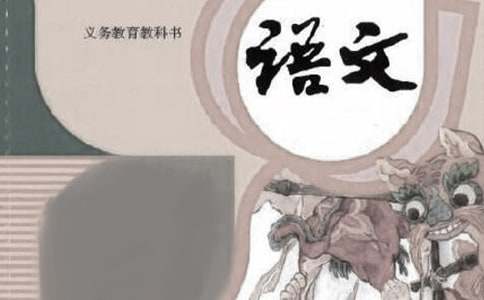 2025年北京卷語(yǔ)文高考滿分作文