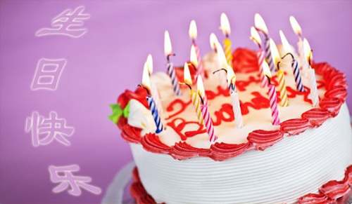 給女兒的生日祝福語精選